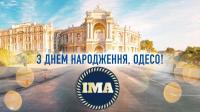  Odessa is 231 years old