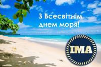  September 25 - World Sea Day