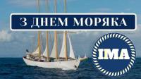  June 25 - International Sailor's Day.