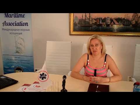 Postponement of the IMA conference in Istanbul 2020