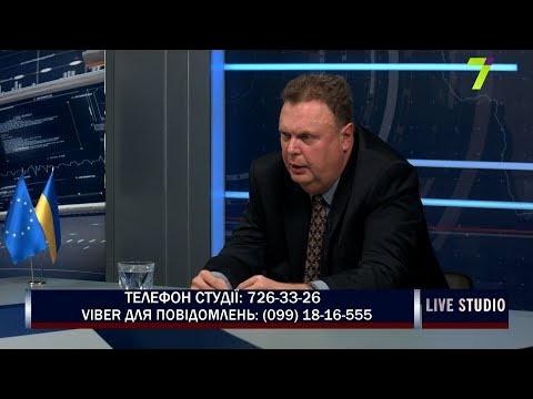 Air on Channel 7 of the President of the International Maritime Association Igor Agafonikov