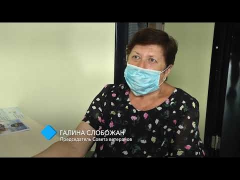 A new social project of the Ukrainian Maritime Party: medical care for fleet veterans