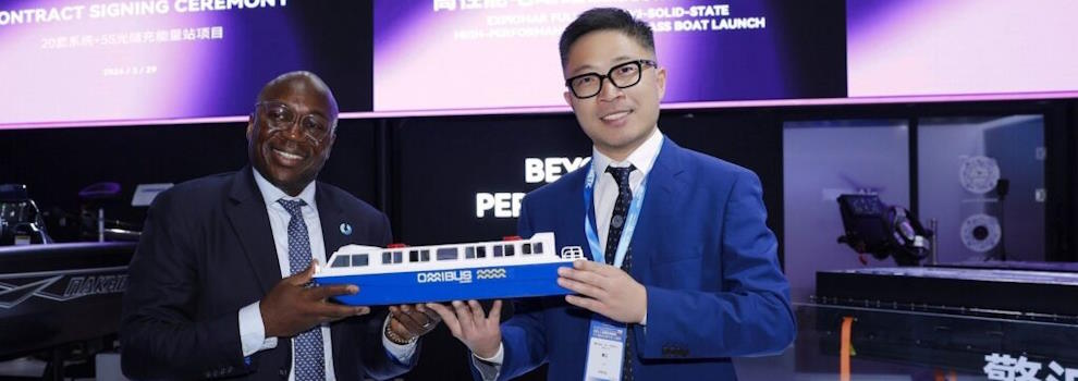 International Maritime Association (IMA)